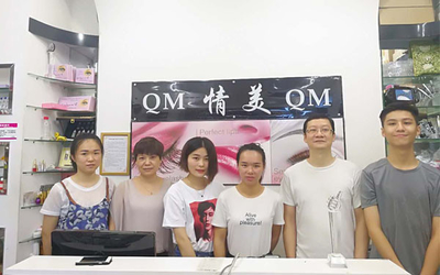 Κίνα Guangzhou Qingmei Cosmetics Co., Ltd Εταιρικό Προφίλ