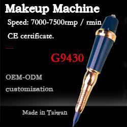 Τα μόνιμα εξαρτήματα Makeup στεγανοποιούν το μακράς διαρκείας χείλι απόχρωσης δερματοστιξιών σχολιάζουν